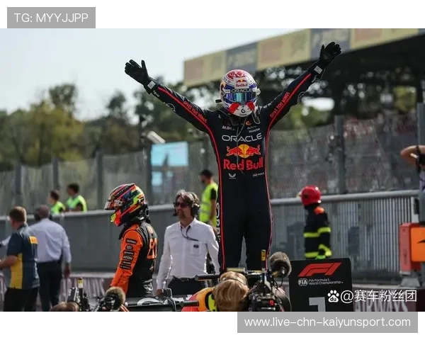 F1赛事技术发展论坛推动赛车运动人才培养