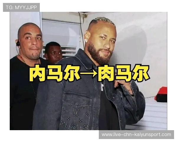 内马尔训练场抽烟照流出，俱乐部要求解释