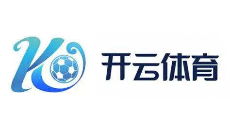 开云（中国）kaiyun·官方网站-网页版登录入口 - kaiyun
